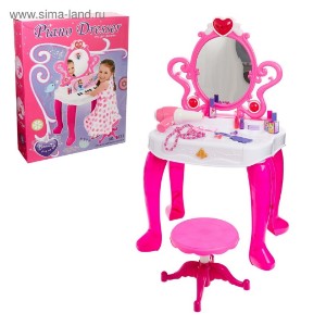 صورة مجموعة مكياج 2 في 1 للبنات مع طاولة زينة وكرسي