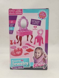 صورة مجموعة مكياج 2 في 1 للبنات مع طاولة زينة وكرسي