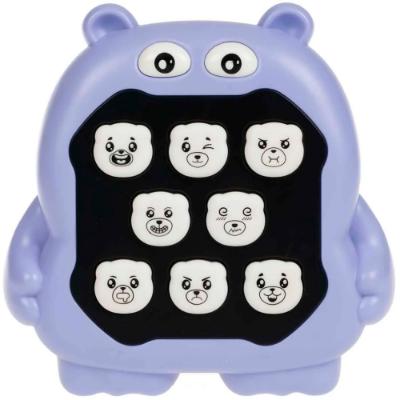 صورة بوبيت الحيوانات الإلكتروني