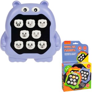 صورة بوبيت الحيوانات الإلكتروني