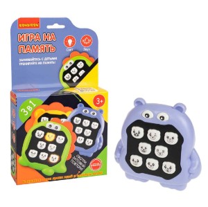 صورة بوبيت الحيوانات الإلكتروني