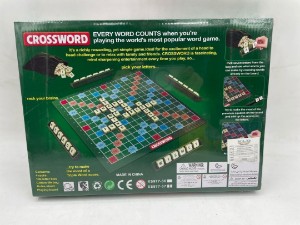 صورة لعبة سكرابل – لعبة الكلمات والتعليم الممتعة لجميع الأعمار