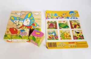 صورة بازل مكعبات خشب – لعبة تعليمية لتنمية ذكاء الأطفال