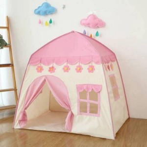 صورة خيمة قصر 🎪 للأطفال – حجم كبير