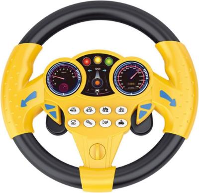 تفاصيل دريكسيون-أطفال صورة دريكسيون-أطفال