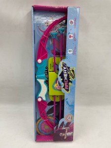 صورة قوس وسهم 🏹 للأطفال