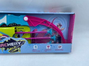 صورة قوس وسهم 🏹 للأطفال
