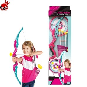 صورة قوس وسهم 🏹 للأطفال