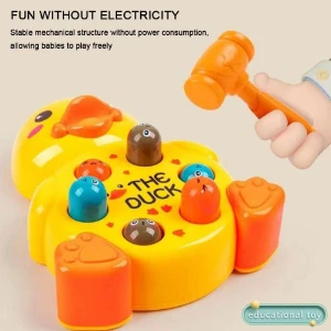 صورة لعبة المطرقة بطوط للأطفال