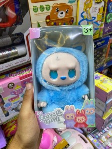 صورة لعبة لابوبو المحشوة