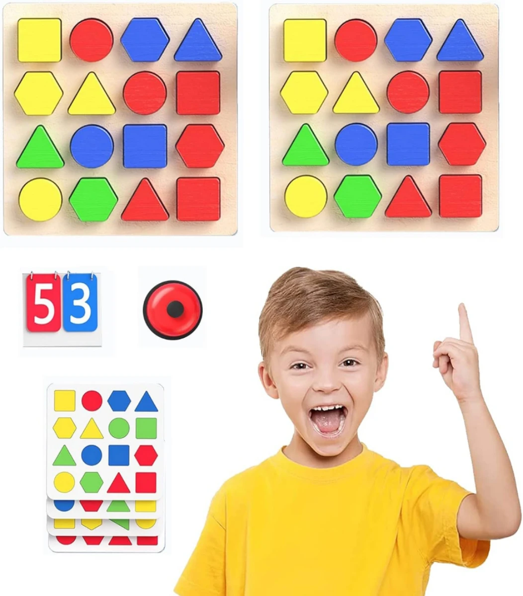 صورة بونديبون