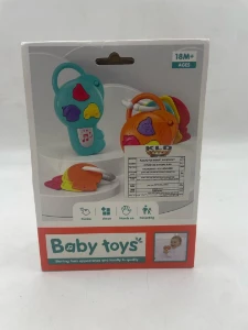 صورة مفاتيح بيبي اصوات