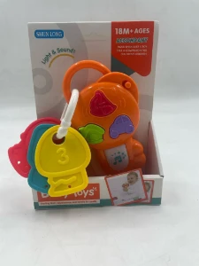 صورة مفاتيح بيبي اصوات