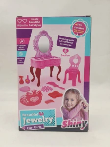 صورة مجموعة مكياج 2 في 1 للبنات