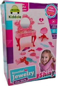 صورة مجموعة مكياج 2 في 1 للبنات