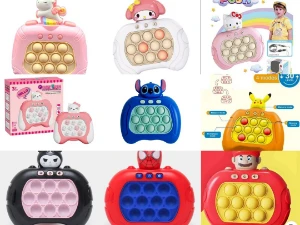 صورة بوب إت إلكتروني