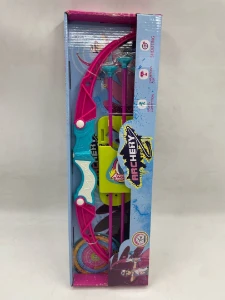 صورة قوس وسهم