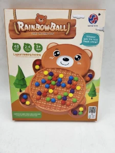 صورة رينبو بول