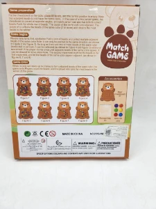 صورة رينبو بول