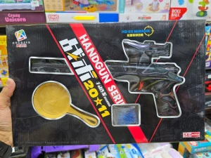 صورة مسدس جيلي