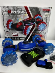 صورة عربية Twisting  للأطفال