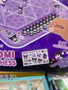 صورة تراينجل كرومي