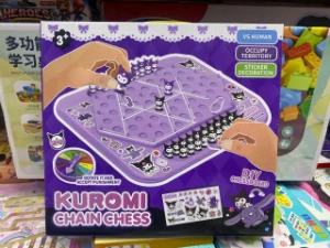 صورة تراينجل كرومي