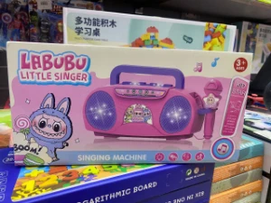 صورة ميكروفون ومكبر صوت للأطفال