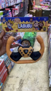 صورة لعبة دركسيون لابوبو التفاعلية للأطفال - عجلة قيادة مع صوت وأضواء