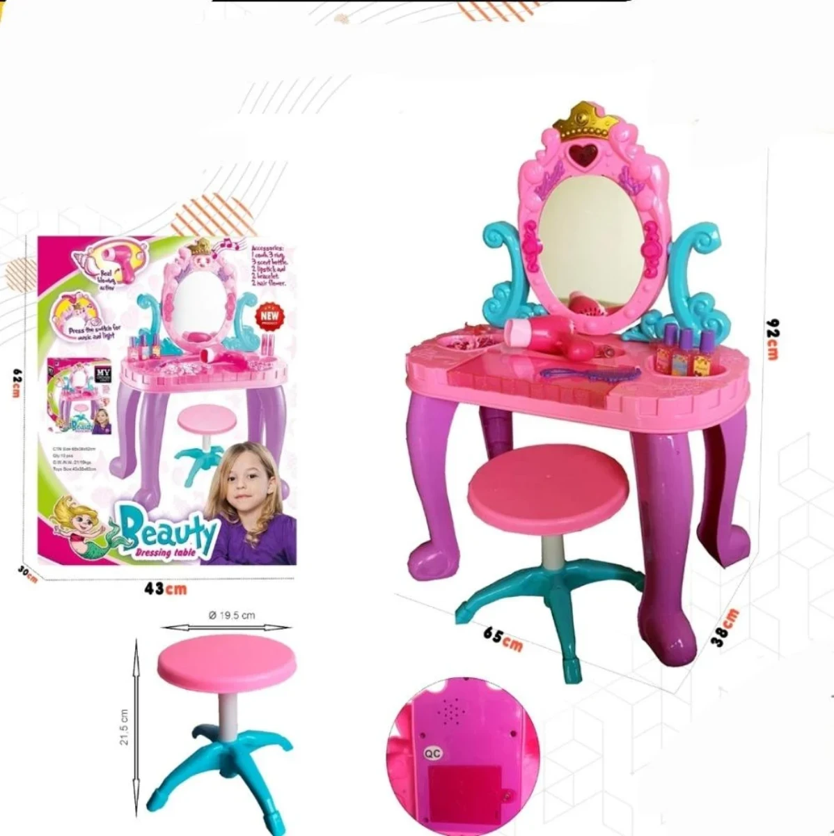 صورة مجموعة مكياج 2 في 1 للبنات