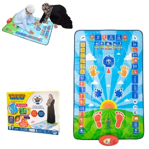 صورة سجادة الصلاة التفاعلية الذكية متعددة اللغات للأطفال