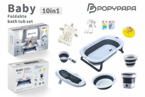 صورة مجموعة حوض استحمام للاطفال قابلة للطي من بوبيبابا، 10 في 1 مع شاشة عرض لدرجة الحرارة، غسالة صغيرة، متعددة الالوان (رمادي)