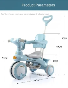 صورة دراجة ثلاثية العجلات