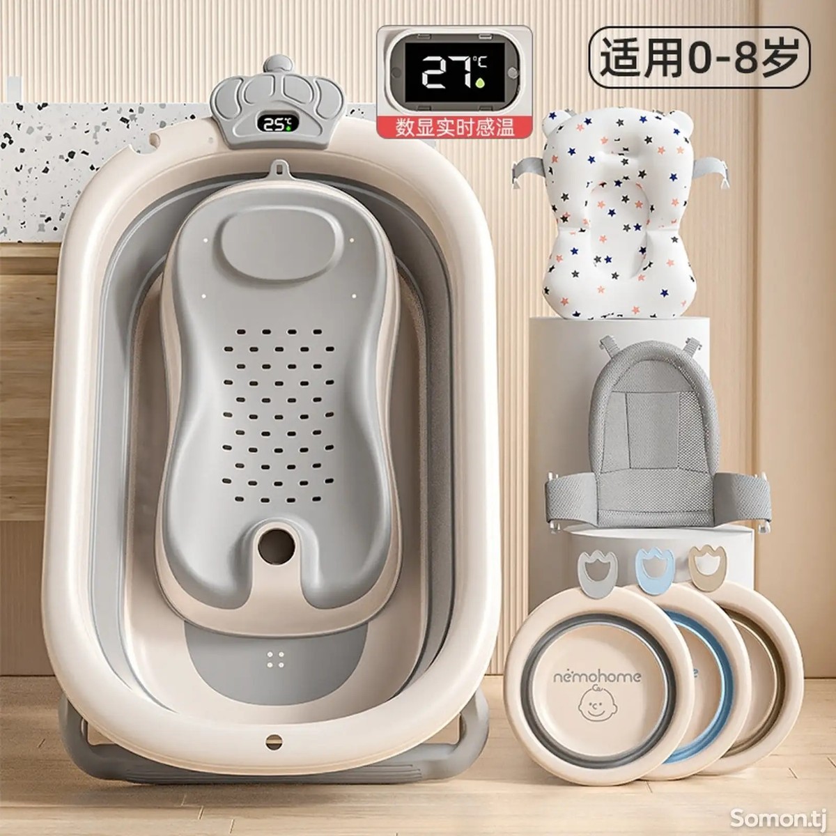 صورة حوض استحمام للأطفال قابل للطي مكوّن من 5 قطع