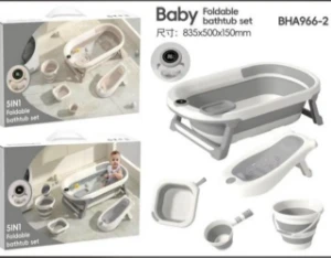 صورة حوض استحمام للأطفال قابل للطي مكوّن من 5 قطع