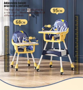 صورة كرسي طعام للأطفال متعدد الوظائف قابل للطي مع عجلات