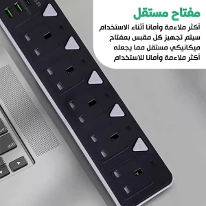 صورة مشترك كهرباء بوصلة تمديد مع منفذ USp ومنفذ USB نوع C، مشترك كهرباء مع 5 فيش طاقة ومنفذين usb- وخاصية الحماية من الحمل الزائد