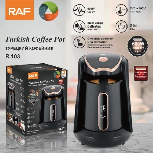 صورة ماكينة صنع القهوة التركية مانع فوران 300 مل 4 أكواب - 600 وات