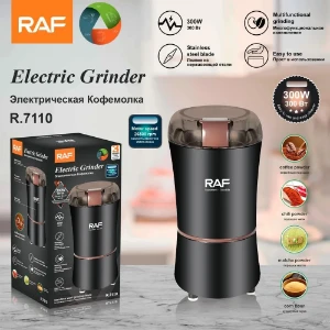 صورة مطحنة قهوة متعددة الأغراض 300 وات
