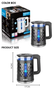 صورة غلاية كهربائية زجاجية – فولاذ مقاوم للصدأ عالي الجودة