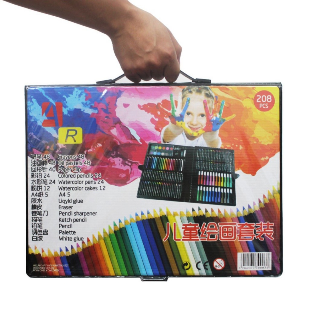 صورة مجموعة رسم في حقيبة سفر  مكونة من 208 قطعة