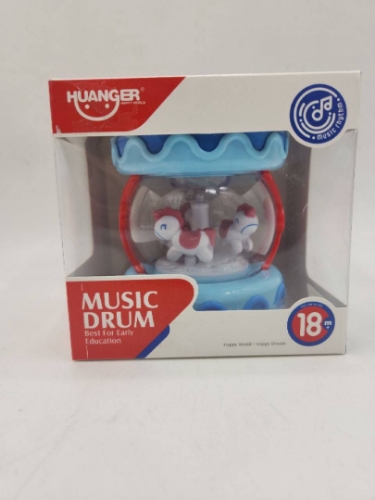 صورة لعبة تعليمية Huanger Drum-carousel  (ضوء، موسيقى) أزرق