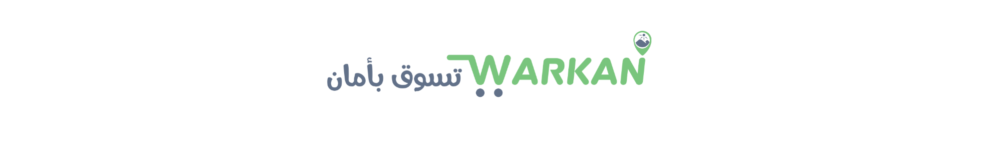 warkan