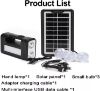 صورة مصباح الطوارئ GDLITE GD8017 نظام الإضاءة الشمسية GDHHDP