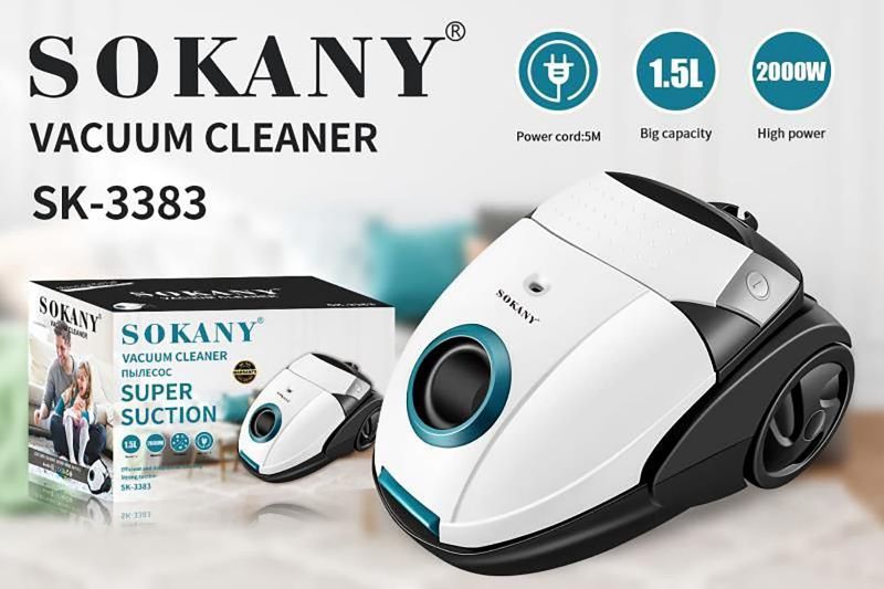 صورة مكنسة كهربائية 1.5 لتر 2000 وات SOKANY