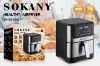 صورة قلاية ديجيتال 7 لتر 1800 وات_SOKANY  sk_8040