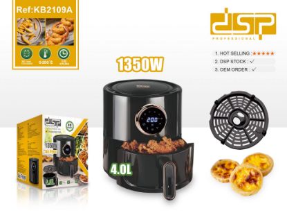 صورة DSP مقلاة هوائية 1350 وات، 3.5 لتر، أسود، KB2109