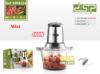صورة مفرمة طعام Dsb 300 واط 1.5 لتر (KM4024)