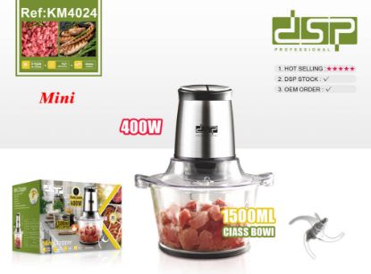 صورة مفرمة طعام Dsb 300 واط 1.5 لتر (KM4024)