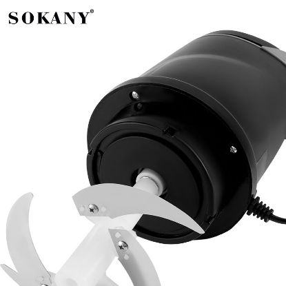 صورة مفرمة sokany مع وعاء استانلس - 2 لتر - 400 واط،